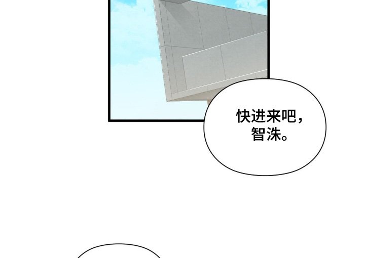 第46章：应该去调查一下