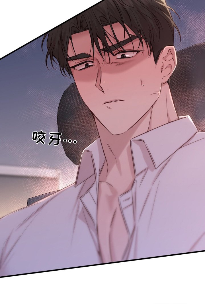 第47章：看望