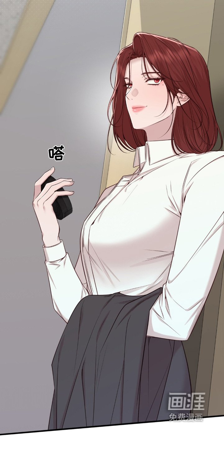 第48章：你没有错