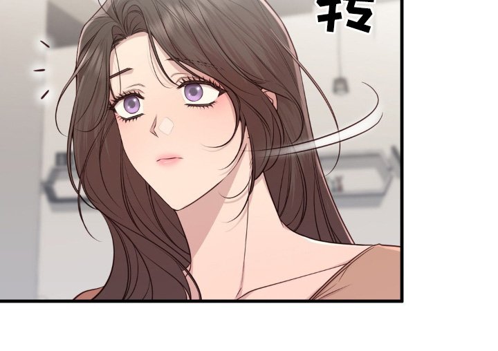 第50章：一会见