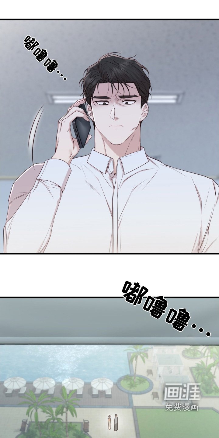 第51章：认真