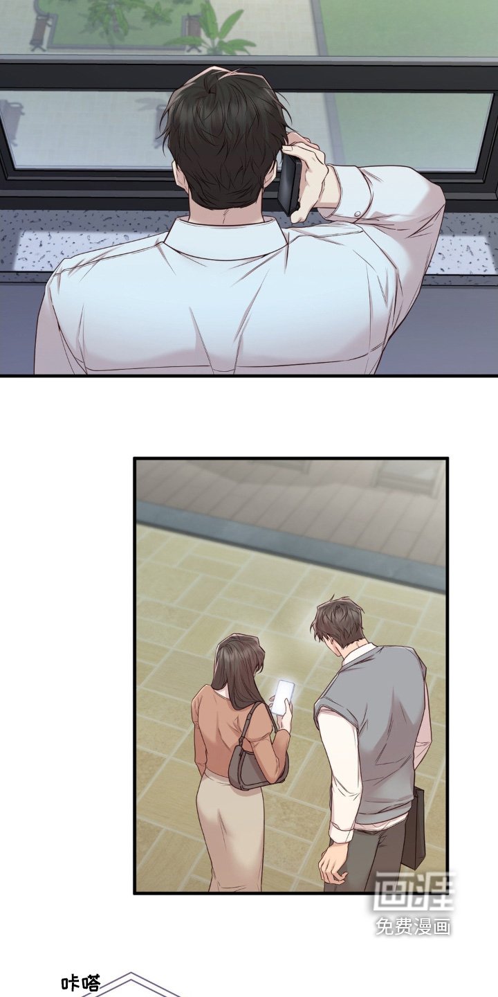 第51章：认真