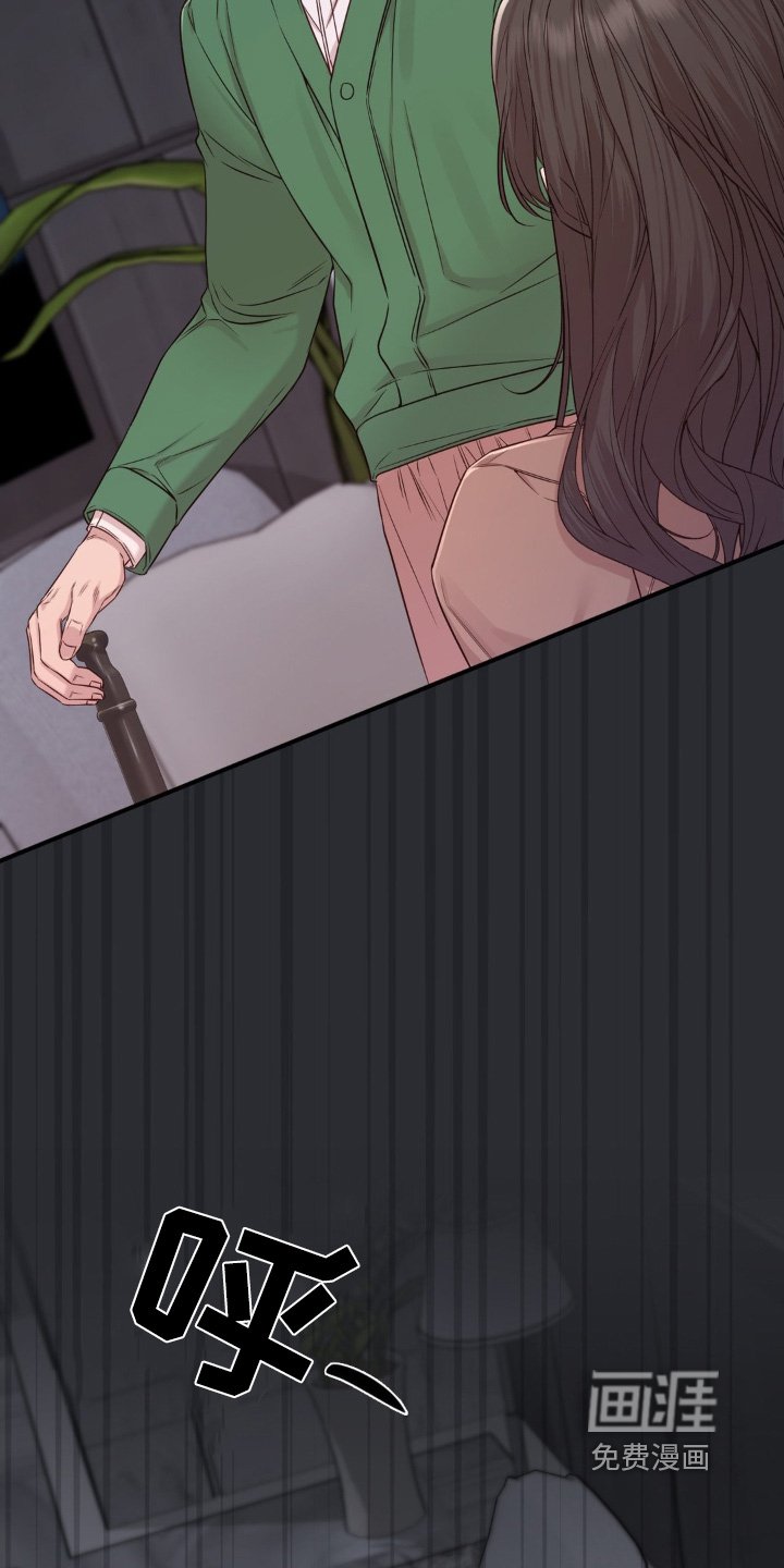 第54章：想解除婚约