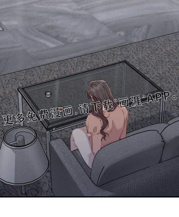 第54章：想解除婚约