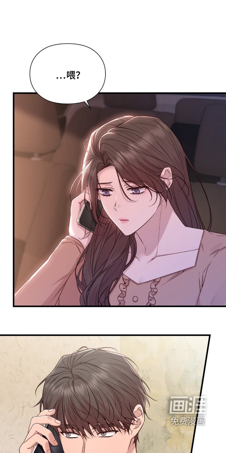 第55章：够了