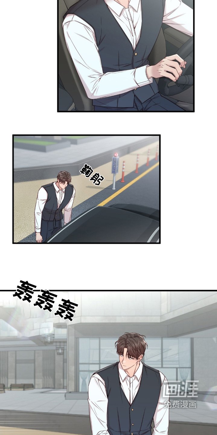 第56章：我是认真的