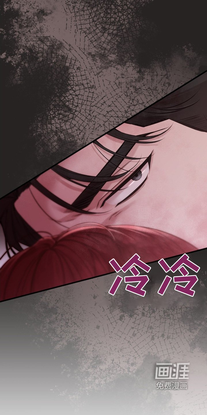 第56章：我是认真的