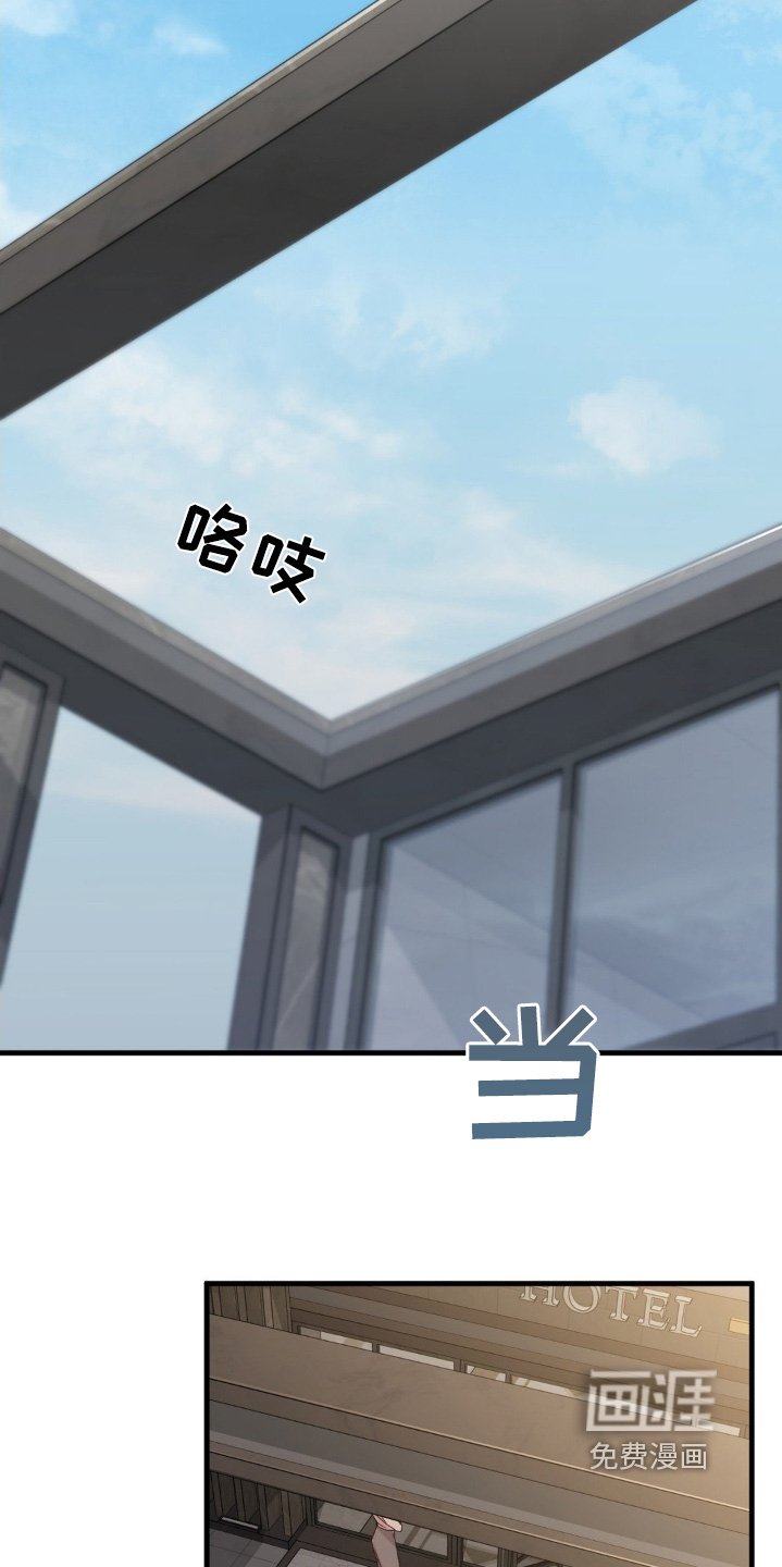 第57章：看到了