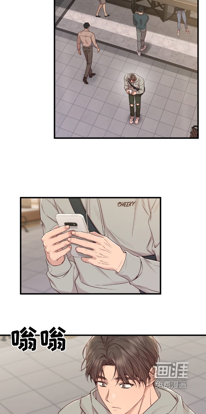 第57章：看到了