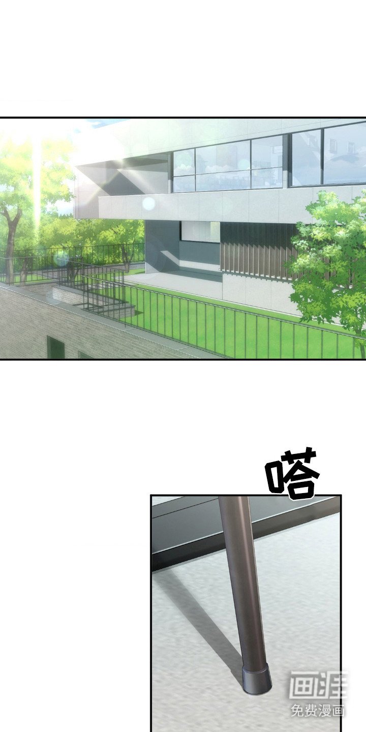 第5章：产生好奇