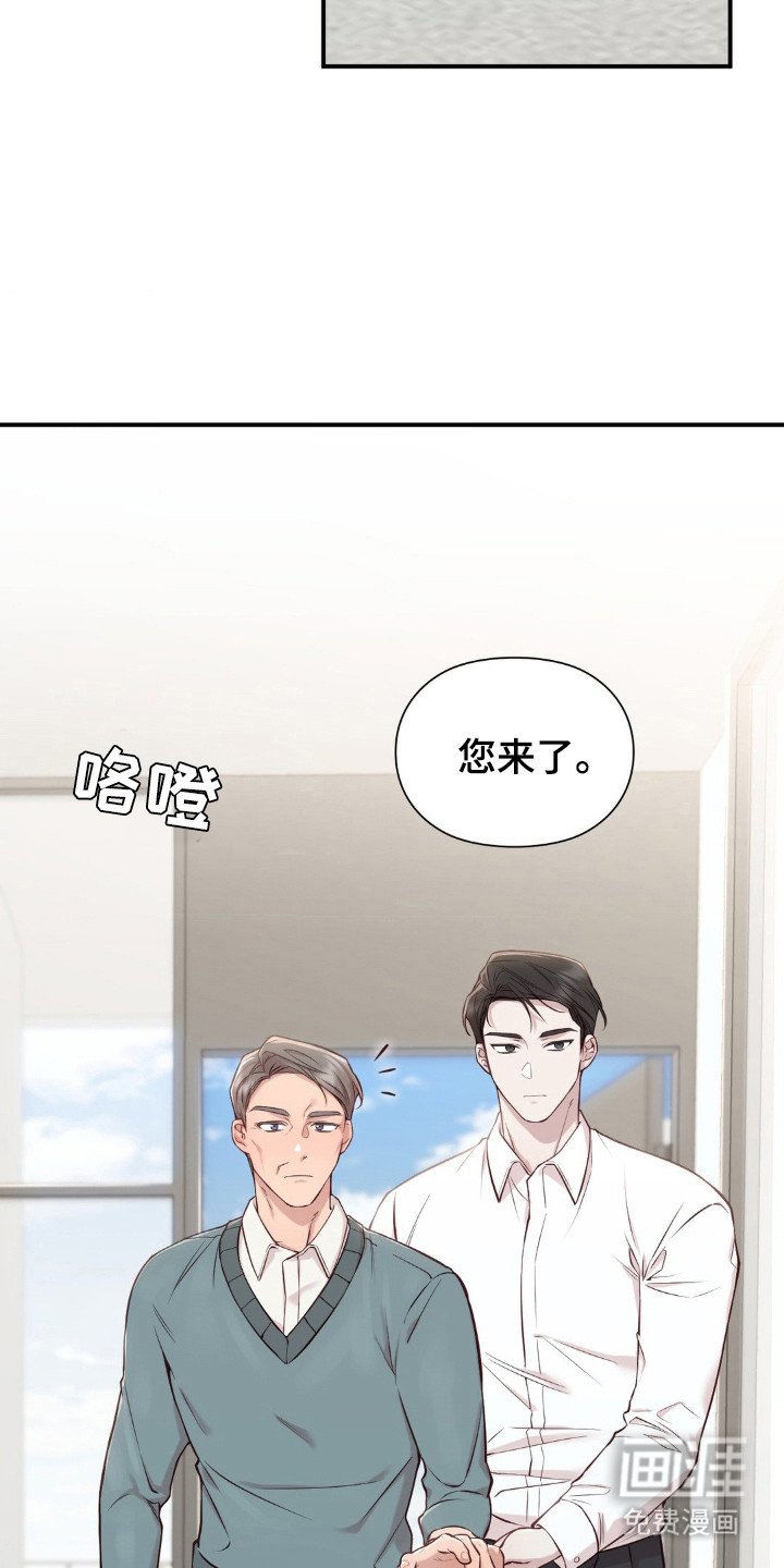 第5章：产生好奇