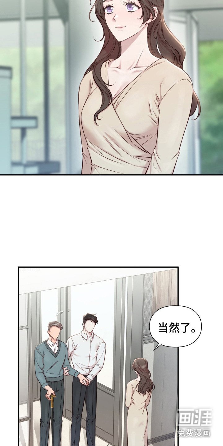 第5章：产生好奇