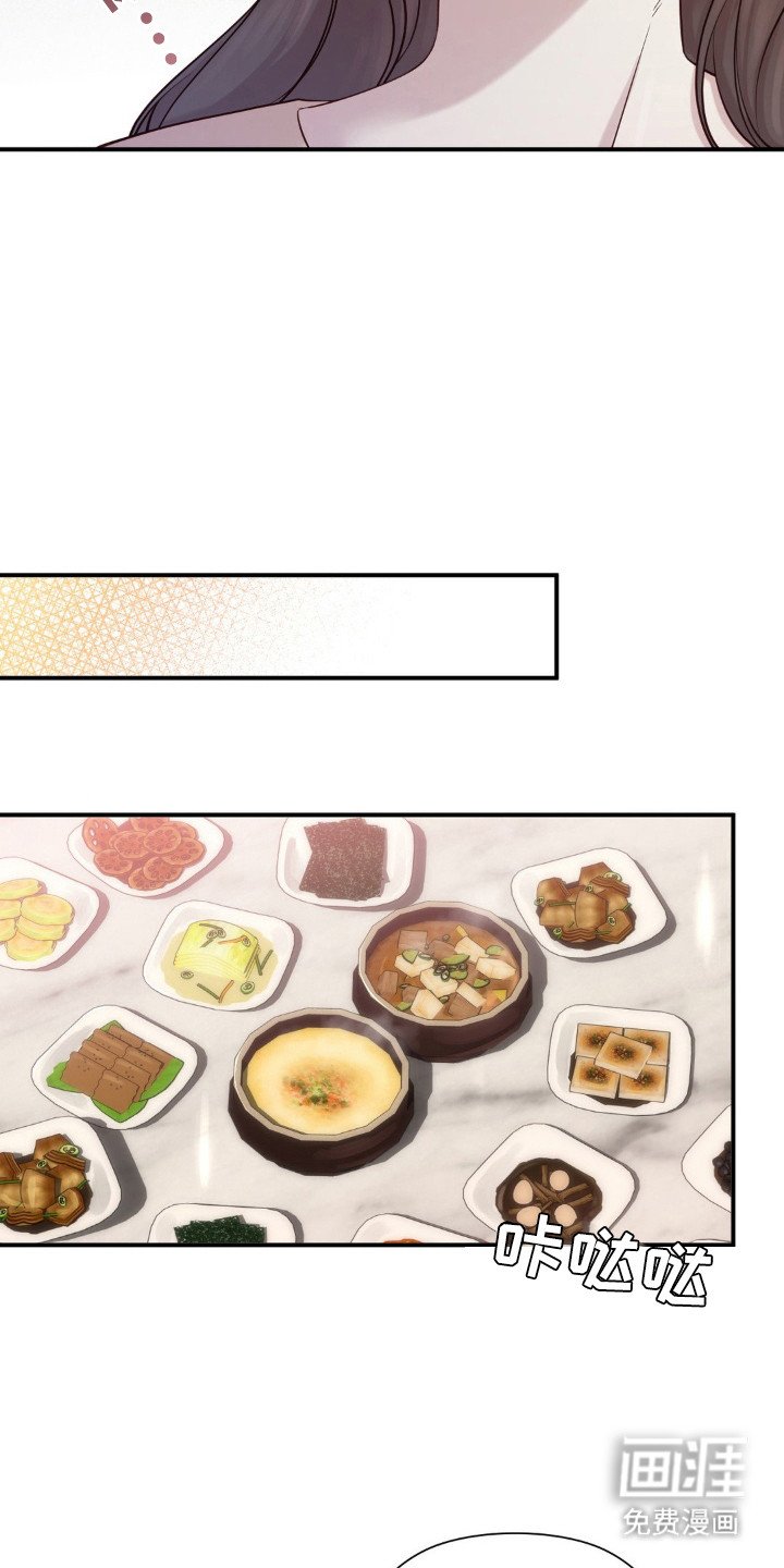 第5章：产生好奇