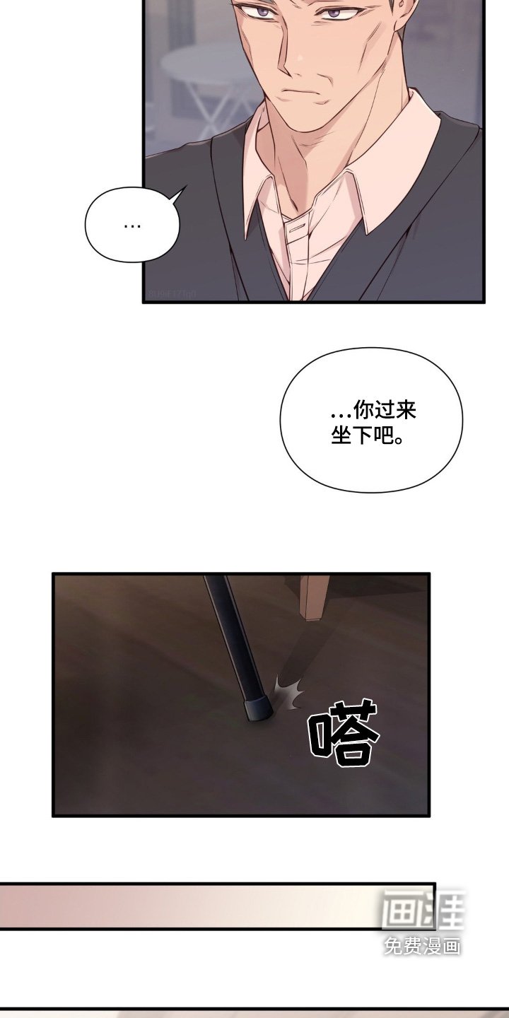 第59章：我送你回家