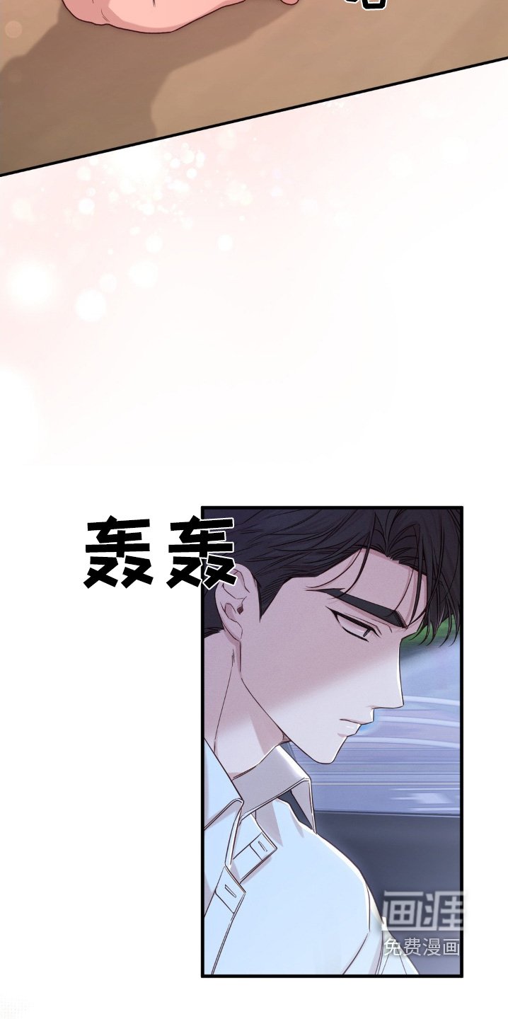 第60章：你们自己解决
