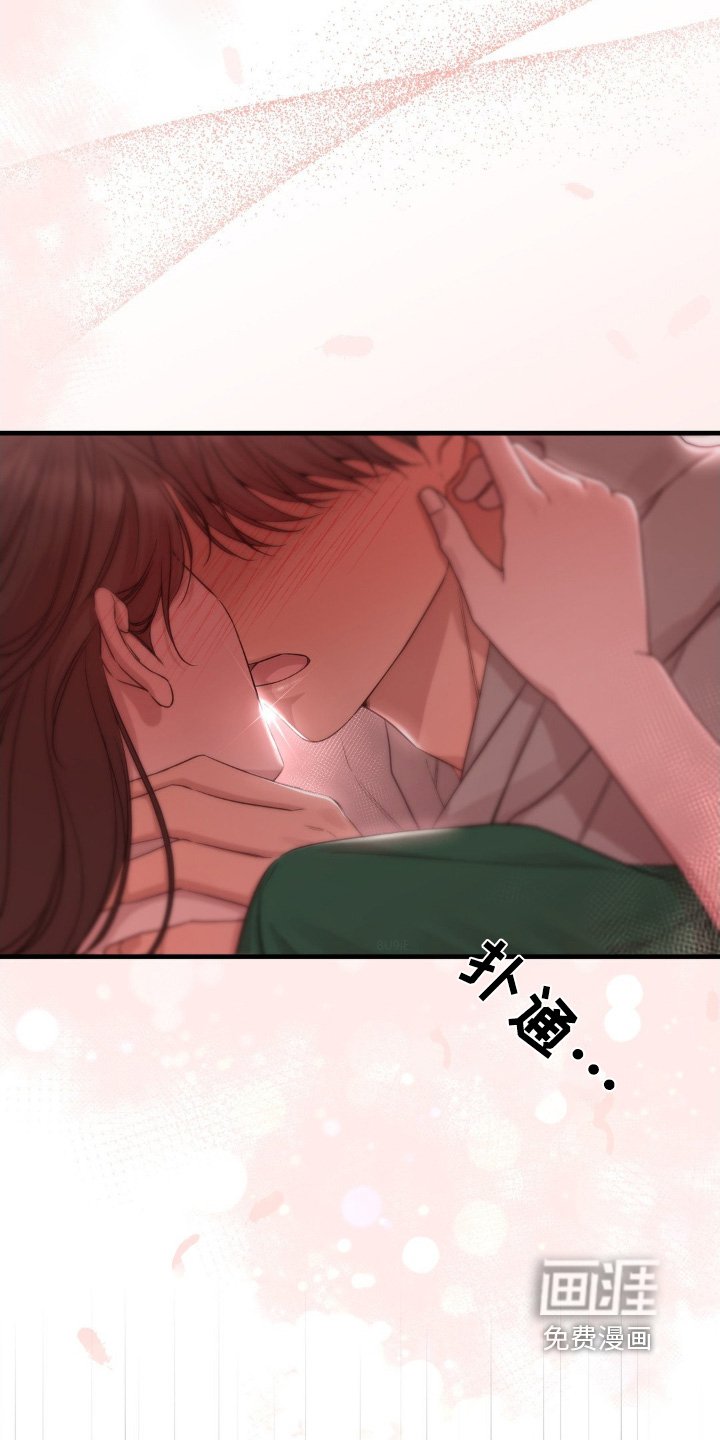 第60章：你们自己解决