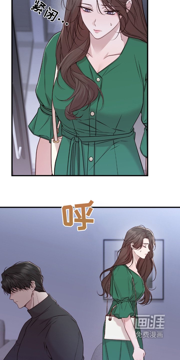 第61章：关于你的事
