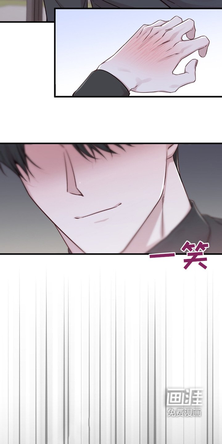 第61章：关于你的事