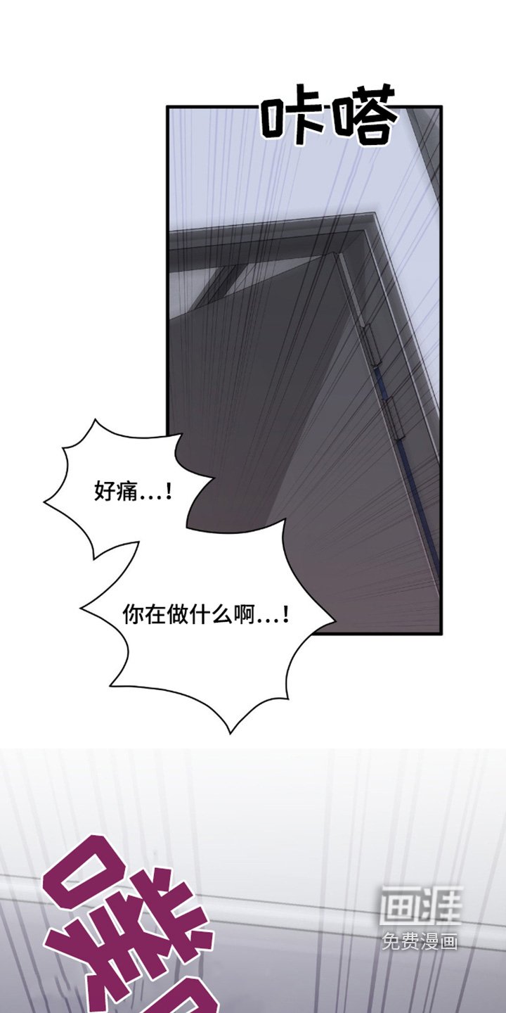 第61章：关于你的事