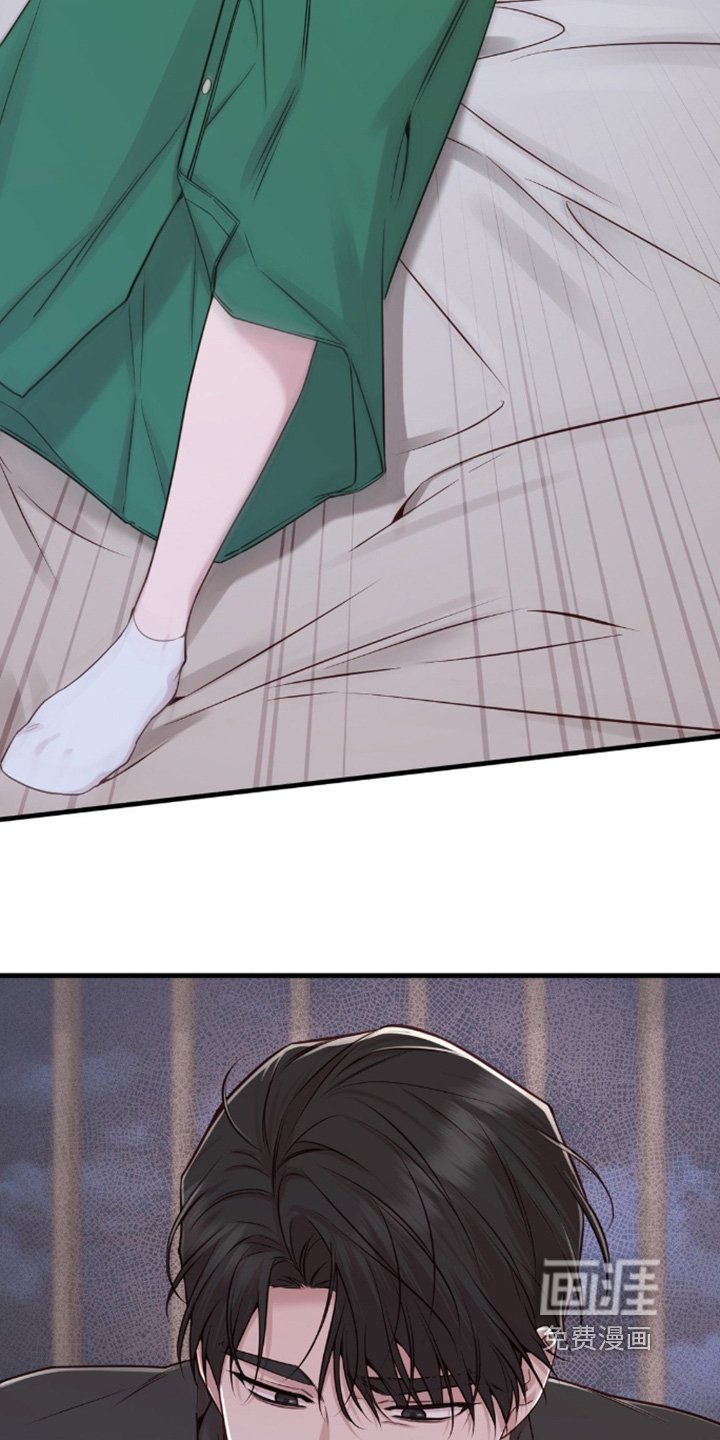 第61章：关于你的事
