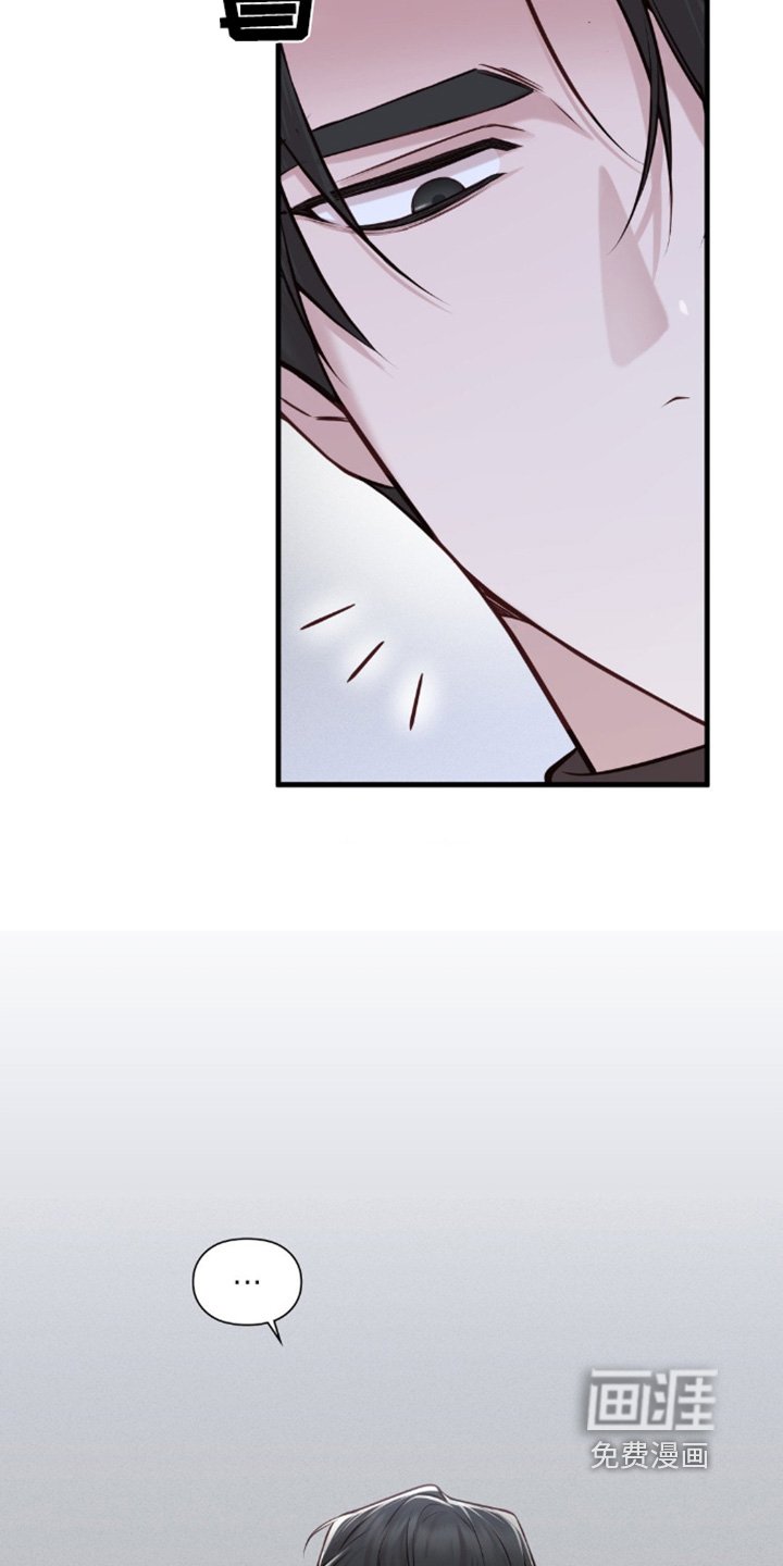 第61章：关于你的事