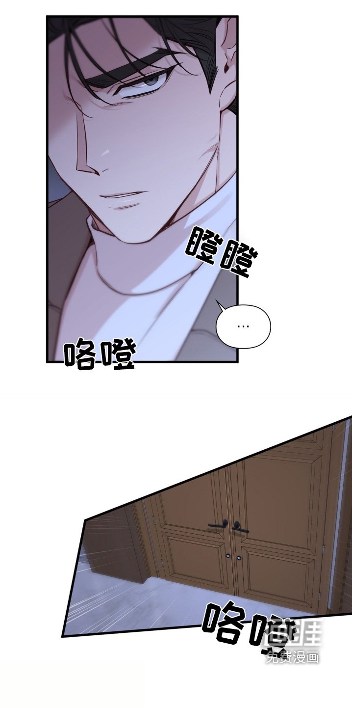 第64章：付出了多少