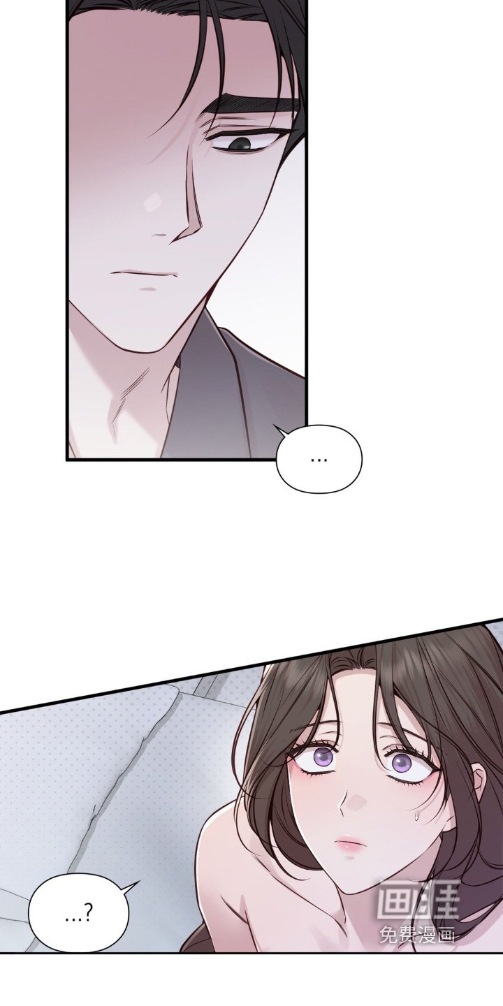 第65章：让人好奇