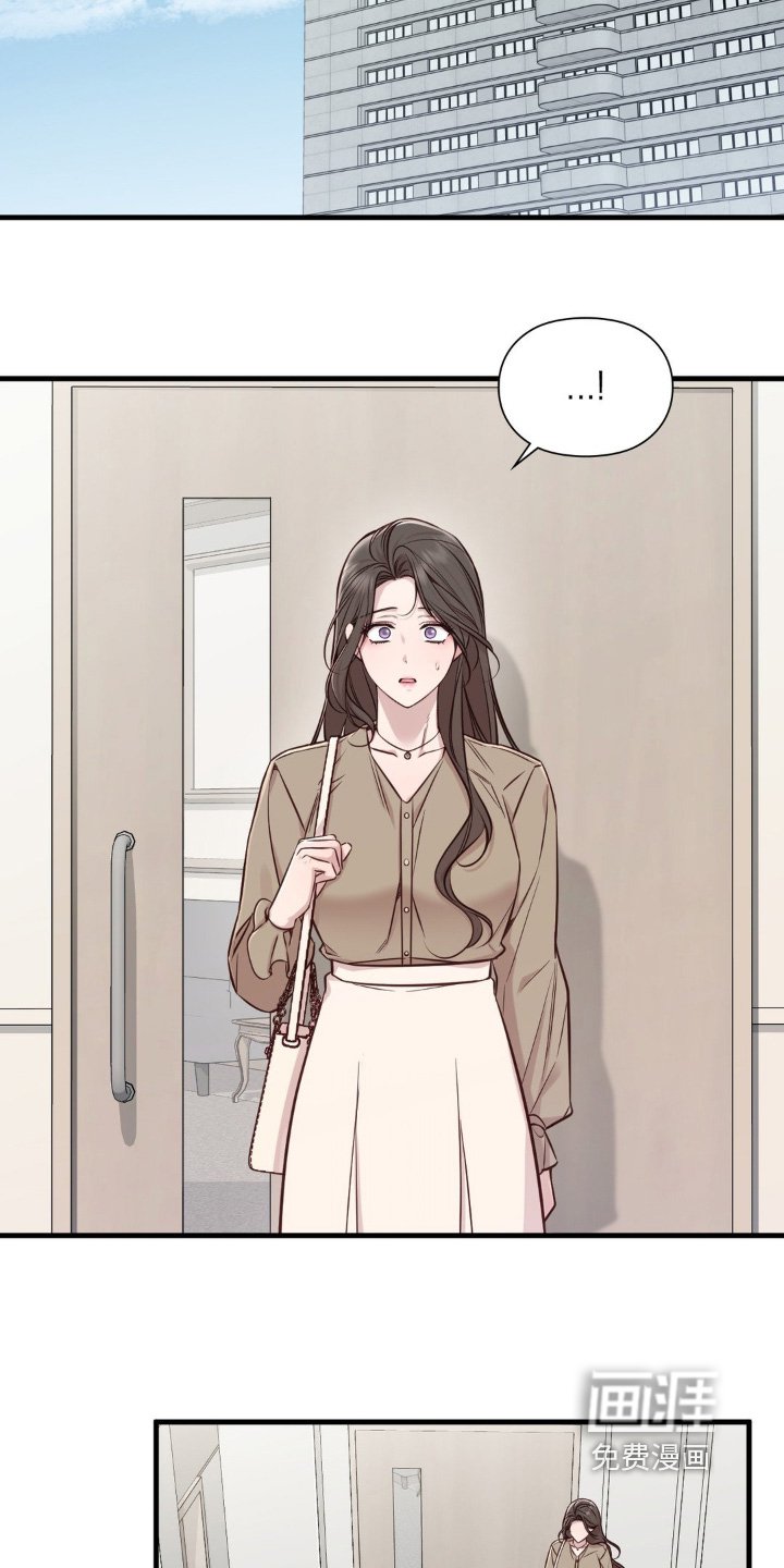 第65章：让人好奇