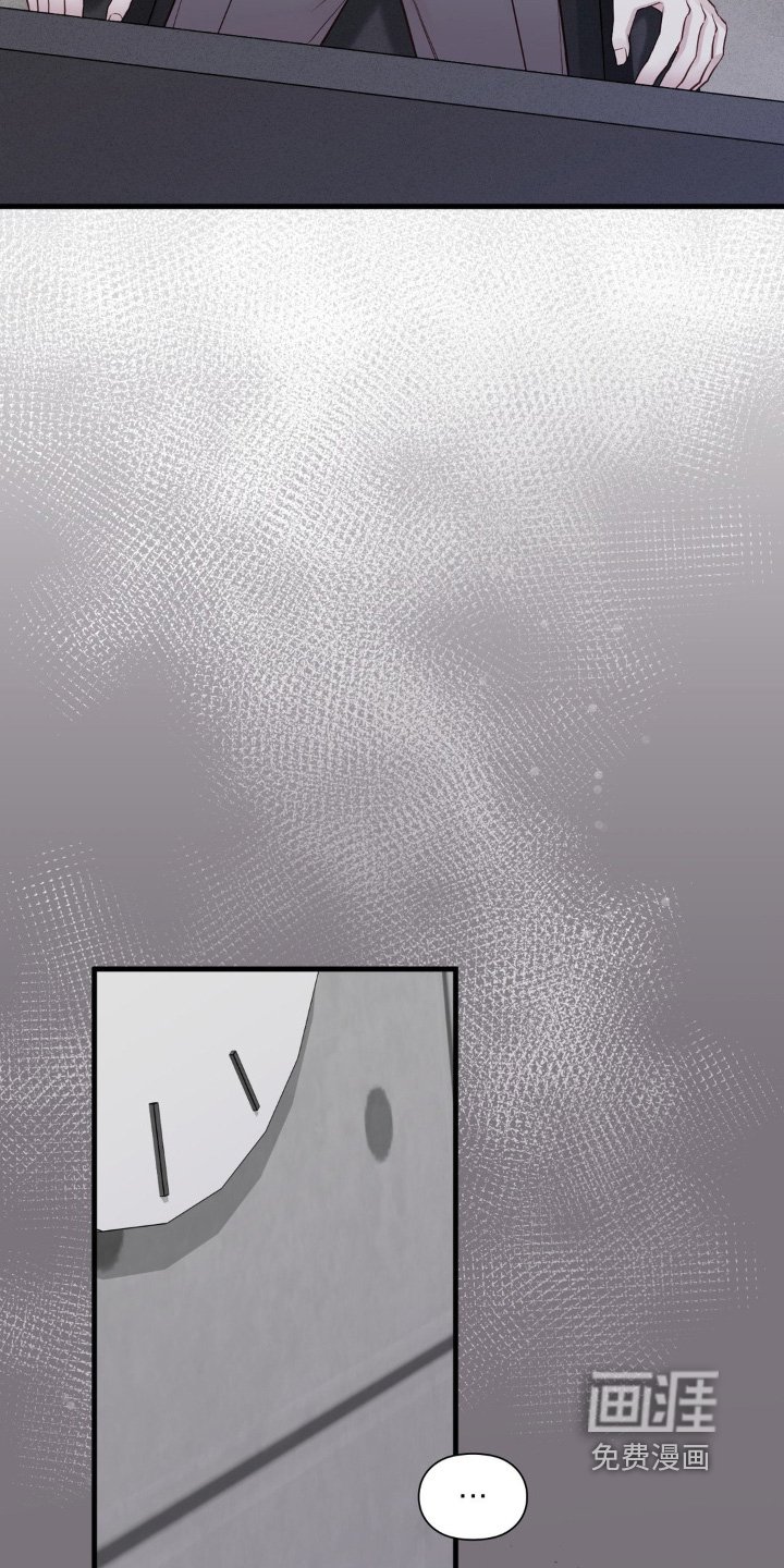 第66章：不行