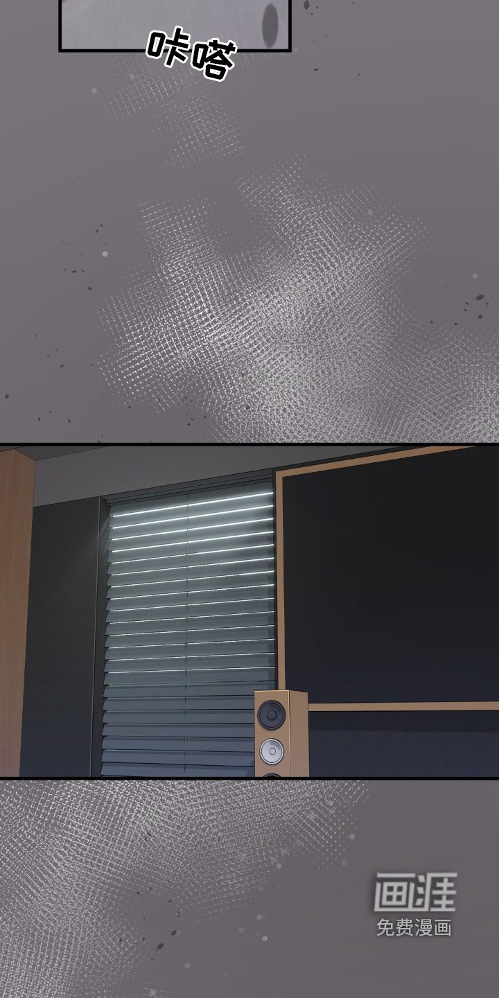 第66章：不行