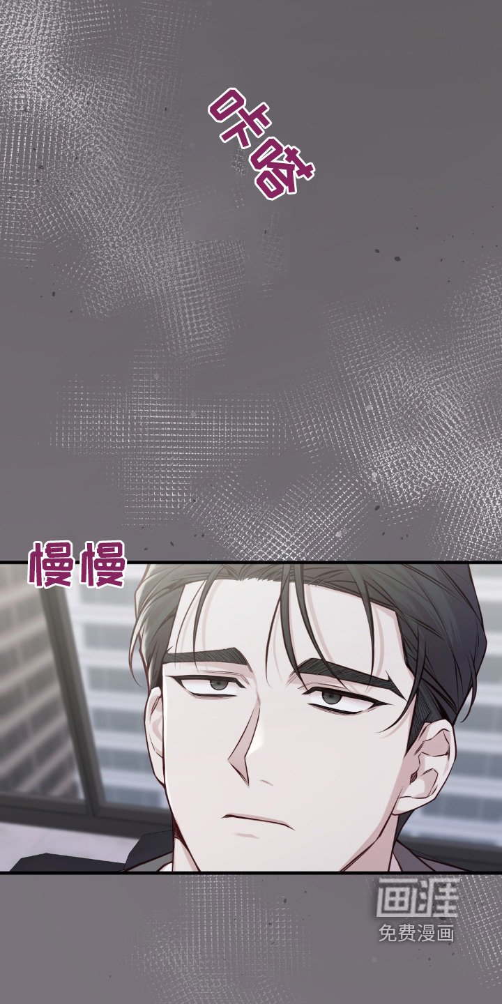 第66章：不行