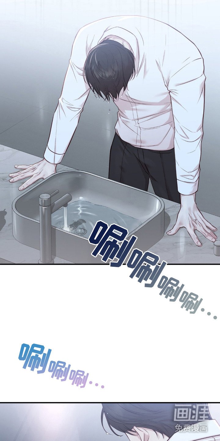 第6章： 乖乖听话