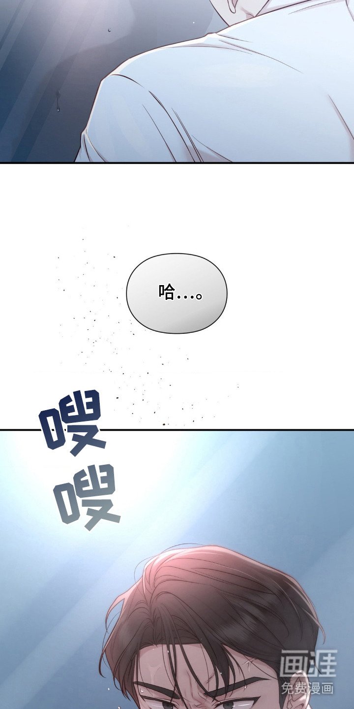第6章： 乖乖听话