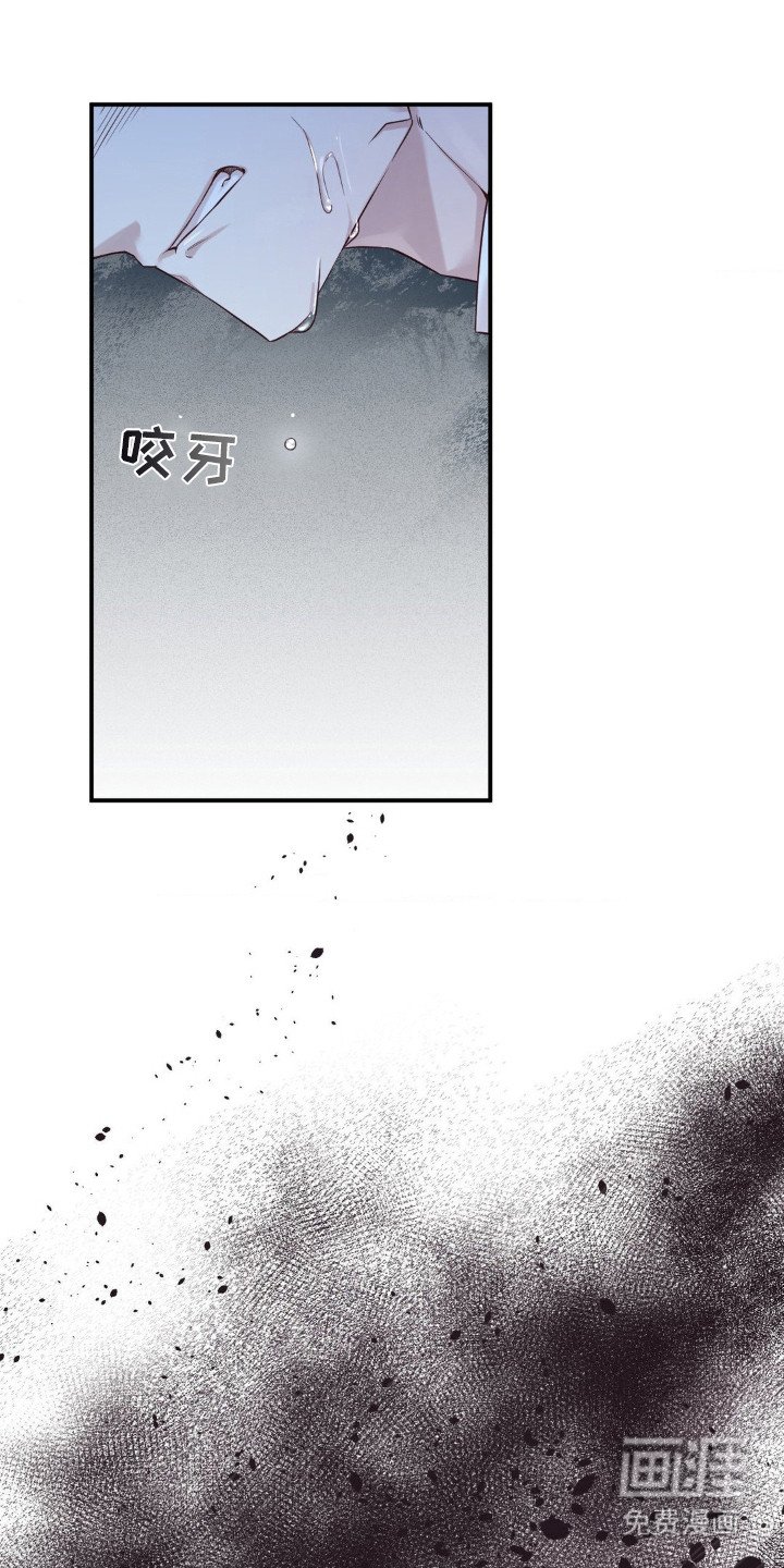第6章： 乖乖听话