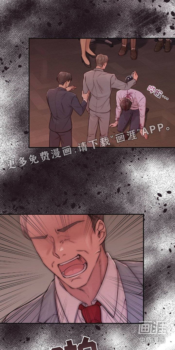 第6章： 乖乖听话