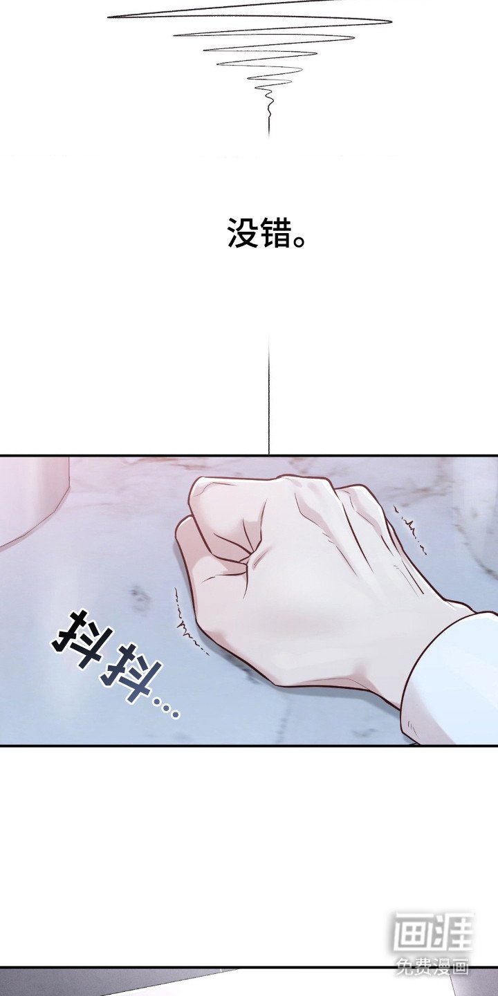 第6章： 乖乖听话