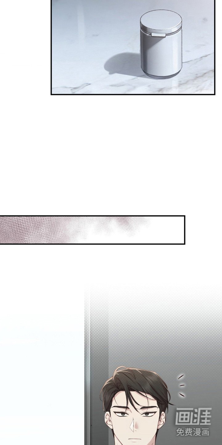 第6章： 乖乖听话