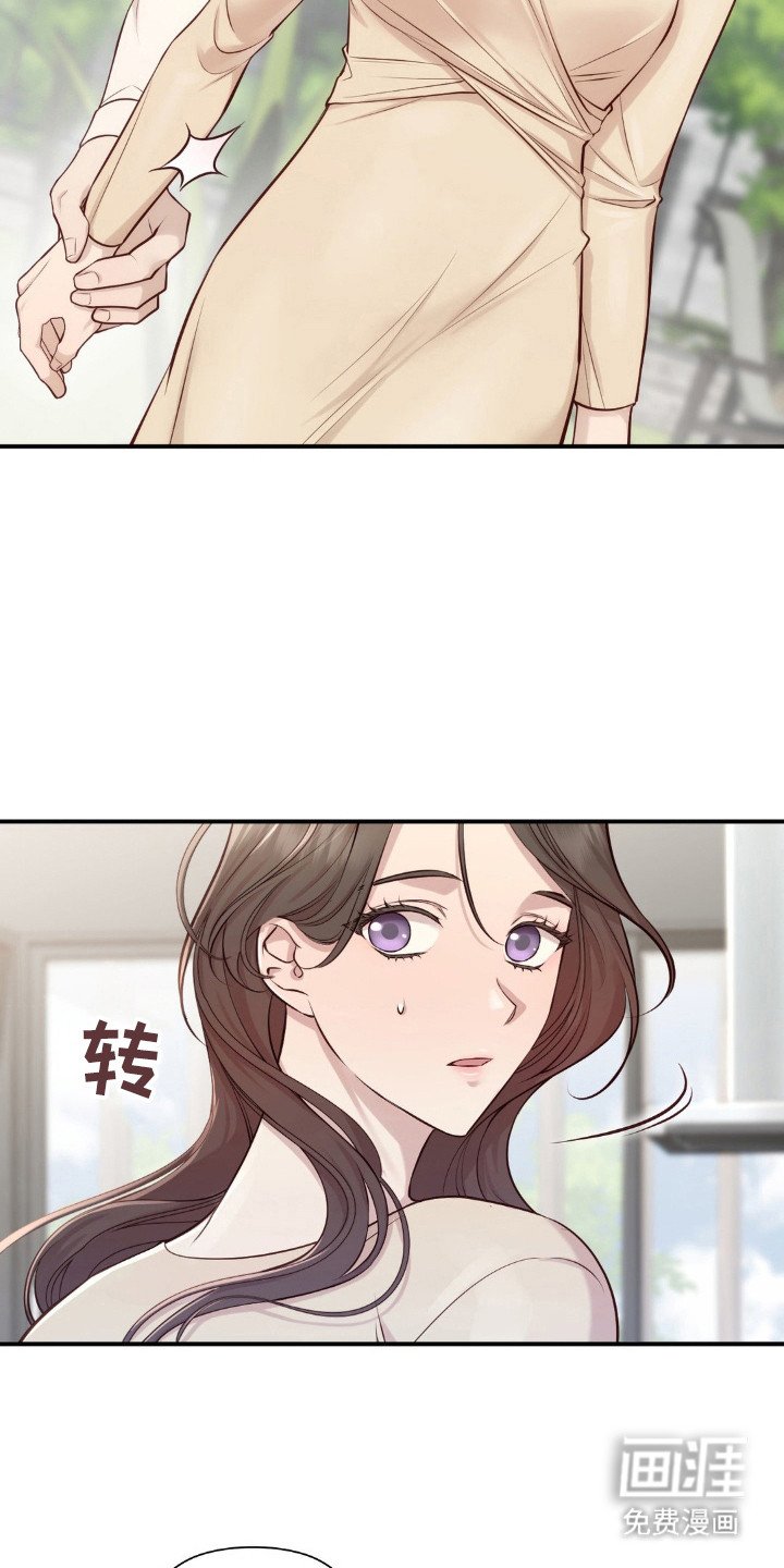 第6章： 乖乖听话