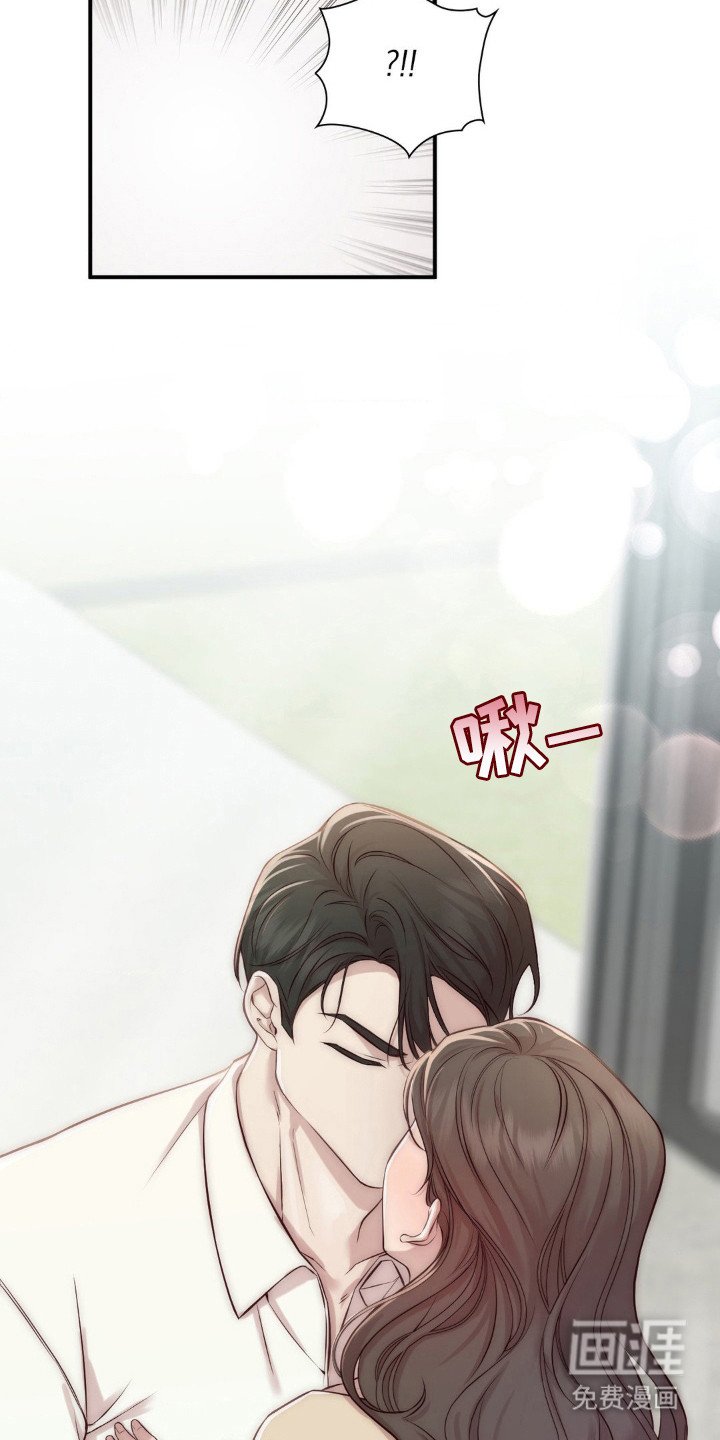 第6章： 乖乖听话