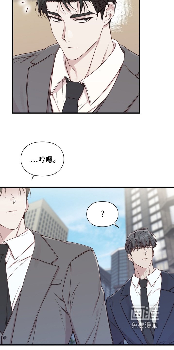 第69章：有时间嘛