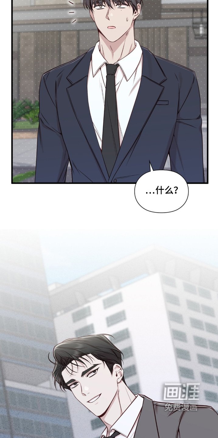 第69章：有时间嘛