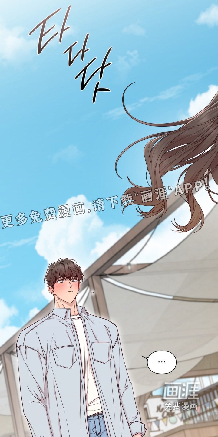 第69章：有时间嘛