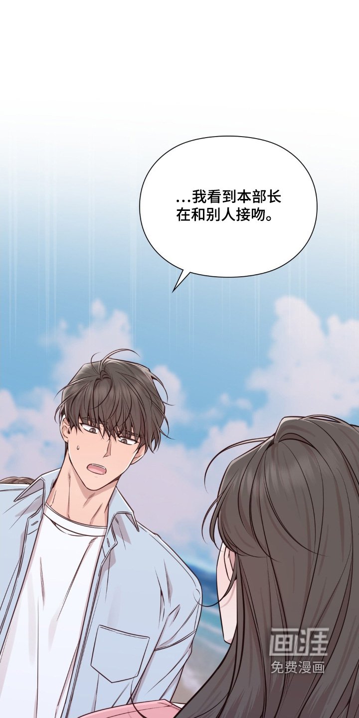 第71章：那时候