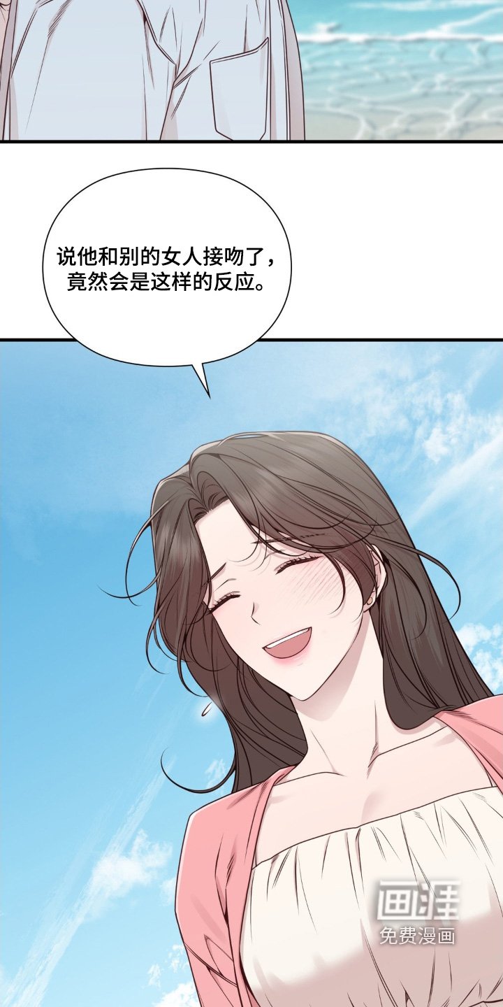 第71章：那时候