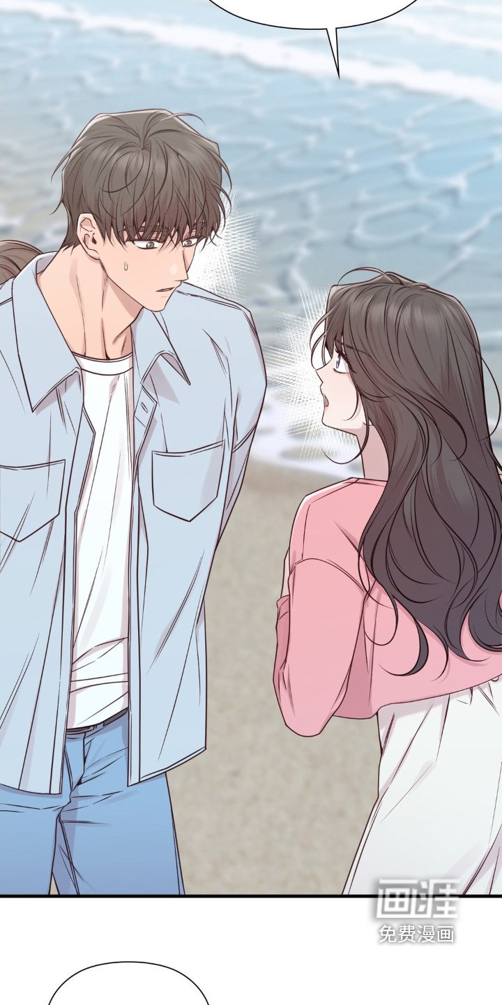 第71章：那时候
