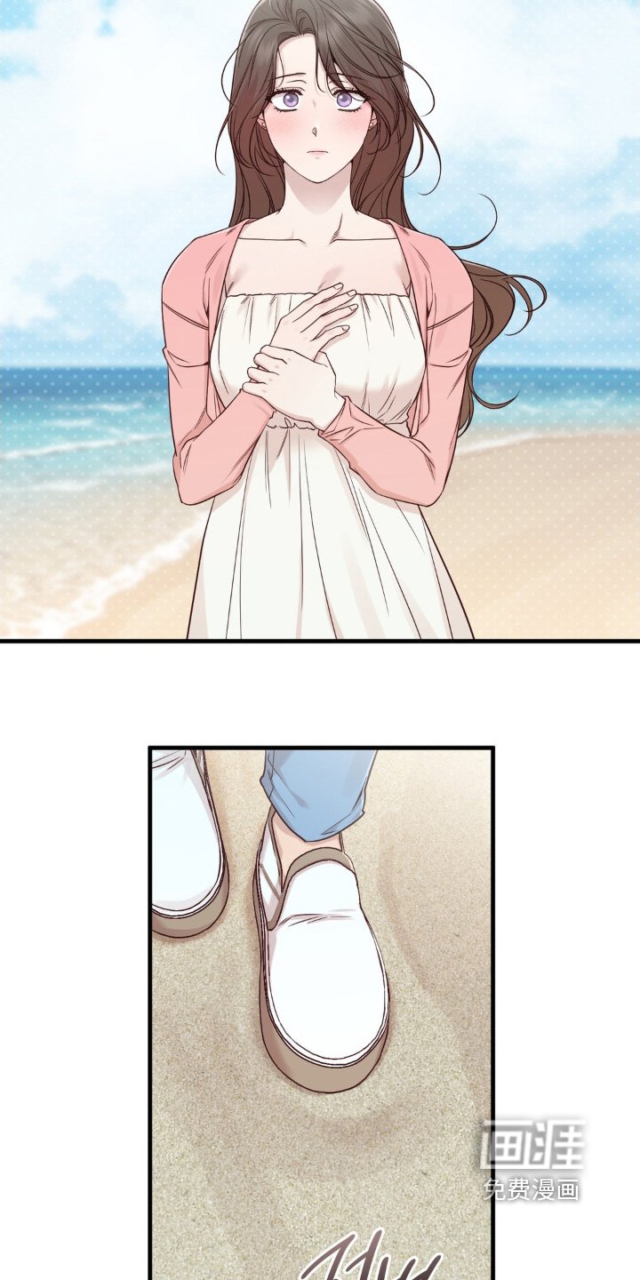 第71章：那时候