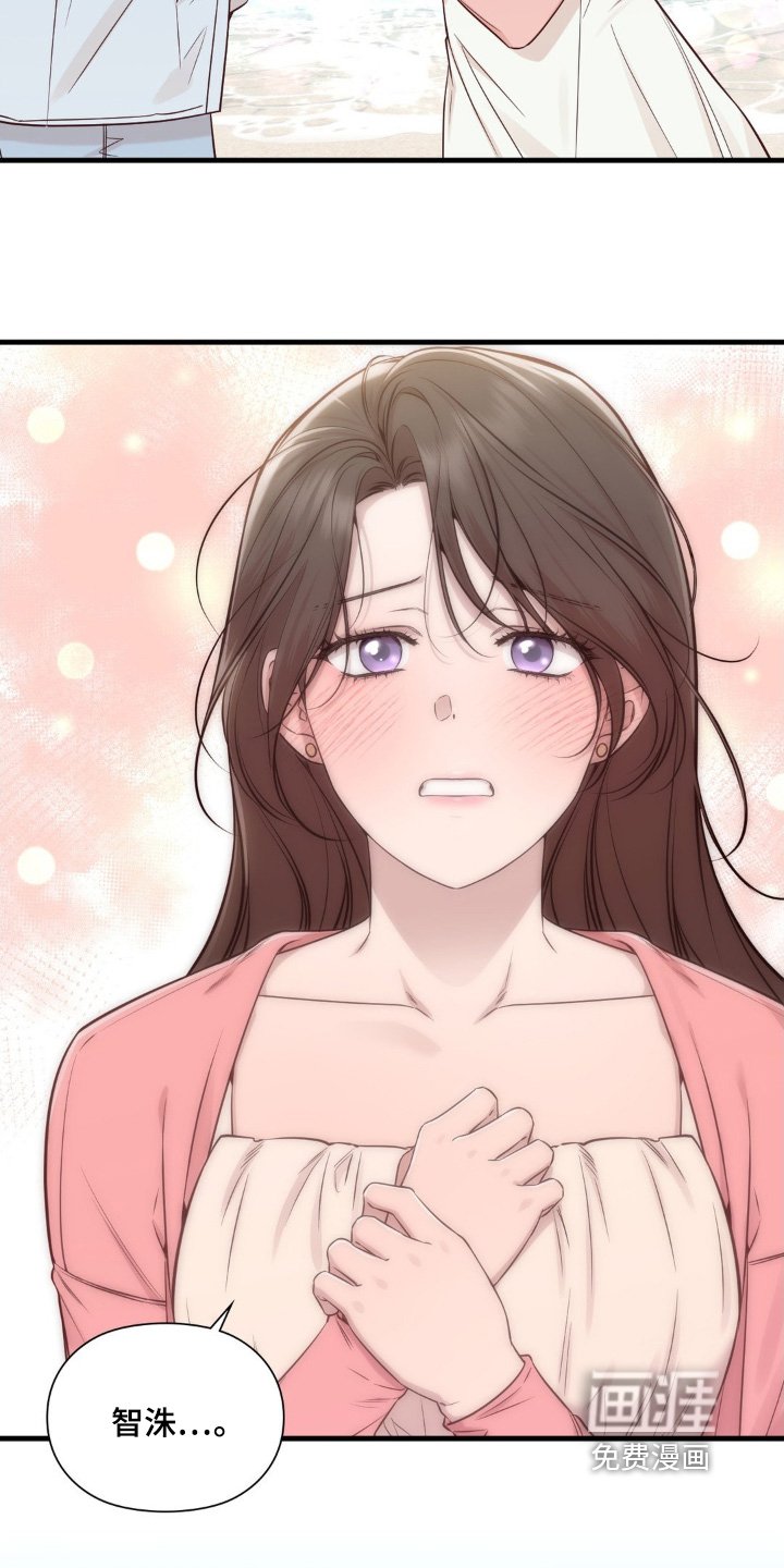 第71章：那时候