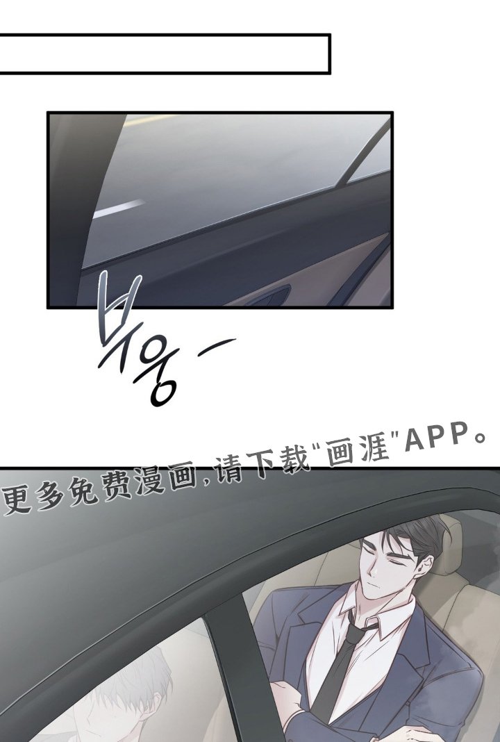第72章：找出证据