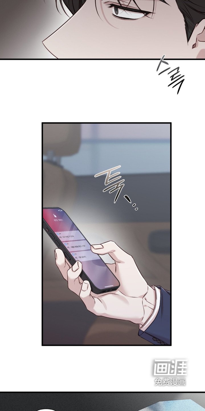 第72章：找出证据