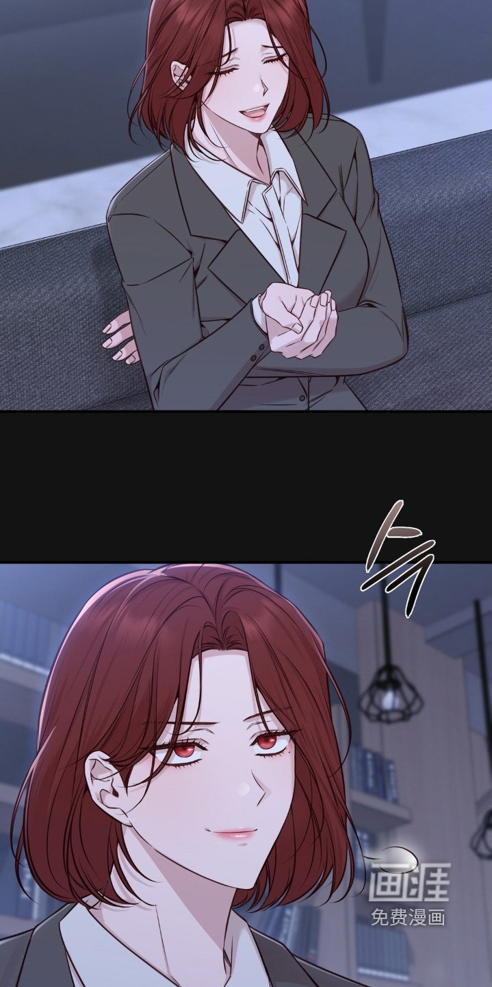 第72章：找出证据